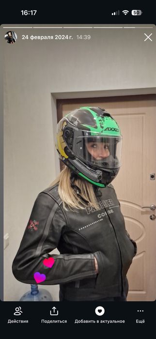 Мотокостюм ( штаны и куртка )