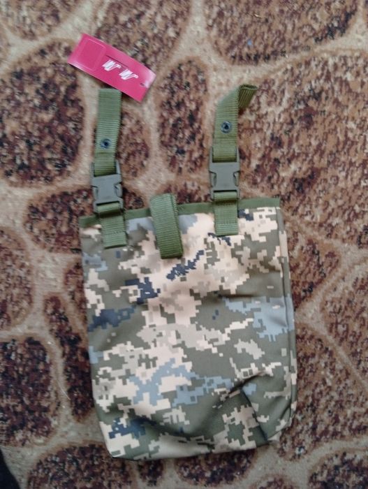 Продам екіпіровку