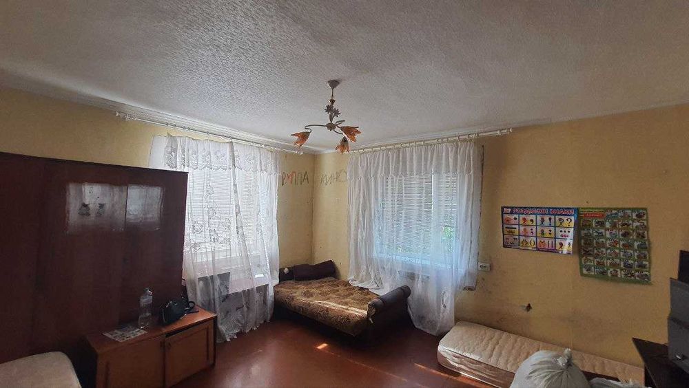 Продам дом г. Змиев