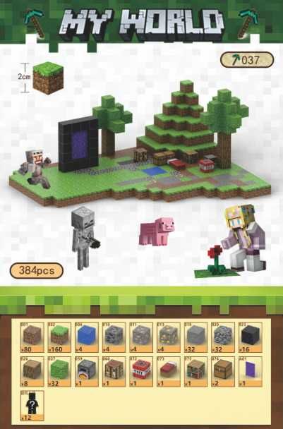 Магнітний конструктор Minecraft My World (384 деталі) — Портал у Незер