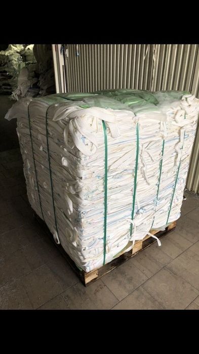 Worki Big Bag Bagi NOWE Bezposredni Importer BIGBAG 1000kg od 8,50pln