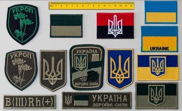 шеврони на замовлення нашивки патчі ВИРОБНИК шевроны на заказ групи крові бригадні позивні прапори тризуби на липучці - ВІД 10 шт
