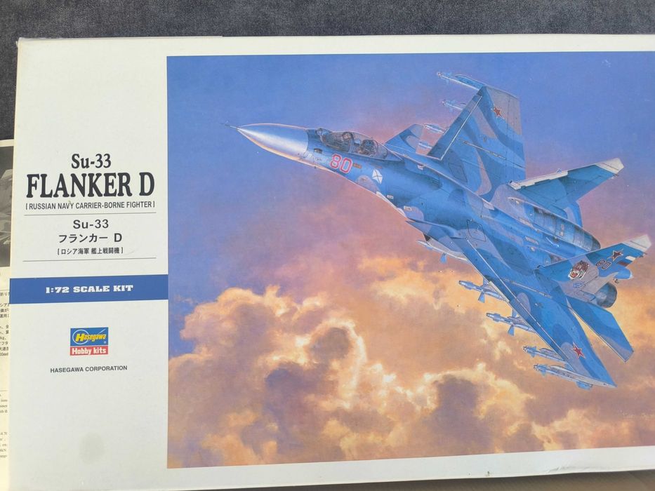 Model samolotu do sklejania su-33 Flanker D
