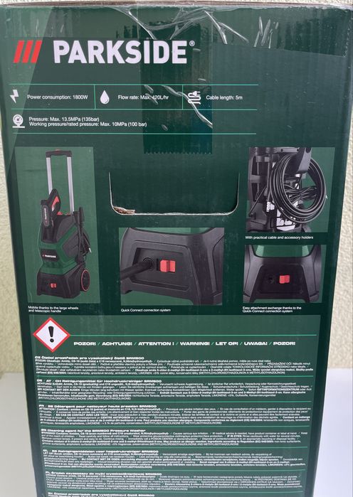Мийка високого тиску PARKSIDE 1800 W, PHD 135 G6, 420 l/h