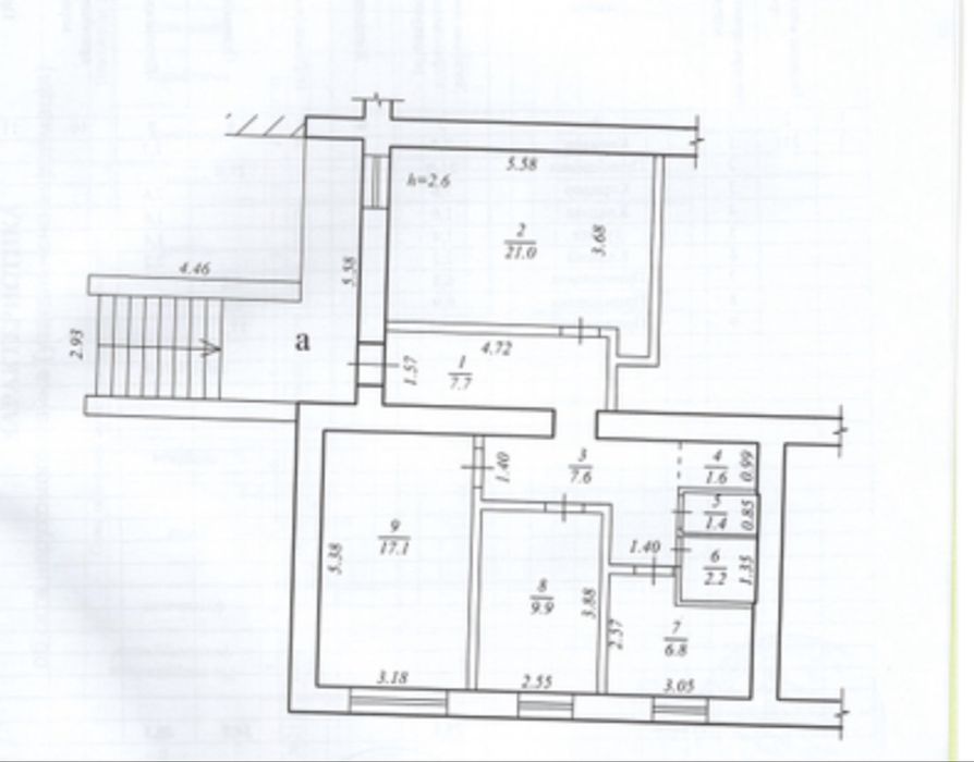 Продам комерческое помещение