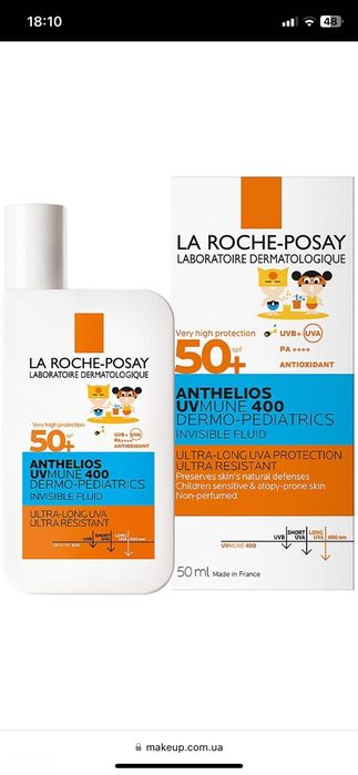 Дитячий сонцезахисний засіб для обличчя та тіла SPF50+ La Roche Posaу