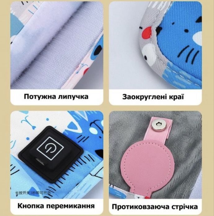 Портативний підігрівач для дитячих пляшечок “Котик» Leluno