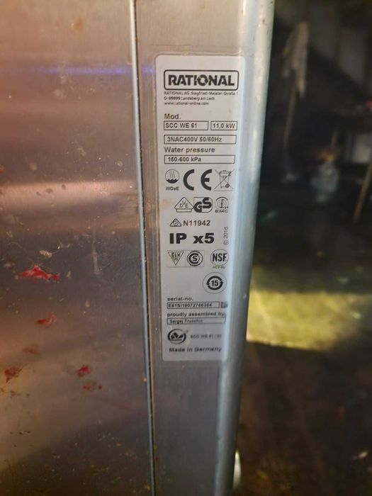 Forno RATIONAL SCC WE 61 Eléctrico
