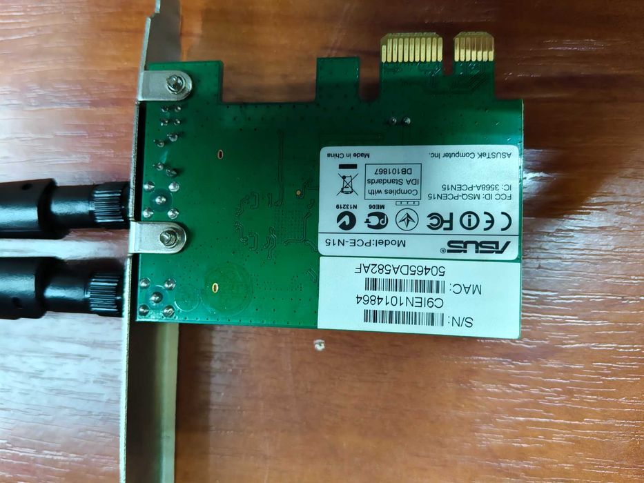 Wi-Fi адаптер Asus PCE-N15