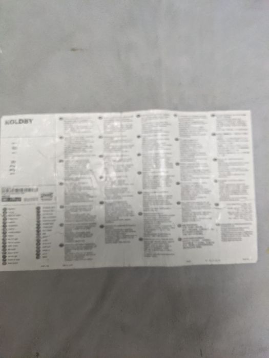 Килим з волової шкіри