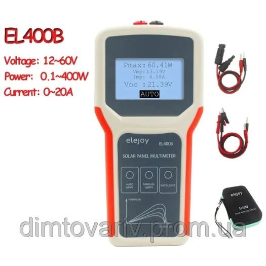 Тестер солнечных панелей ELEJOY EL400B Мультиметр для фотоэлектрически