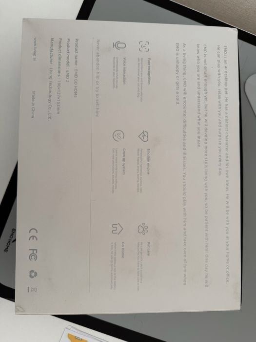 Робот EMO GO HOME