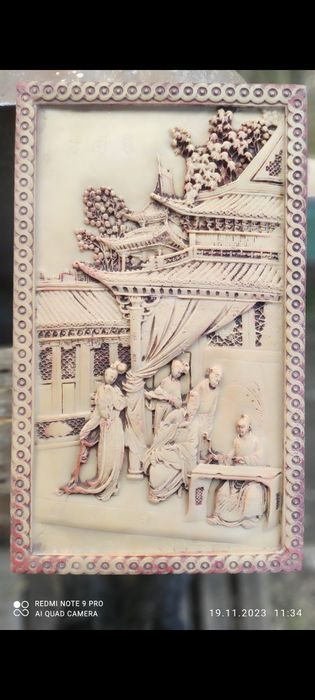 Картина китайська