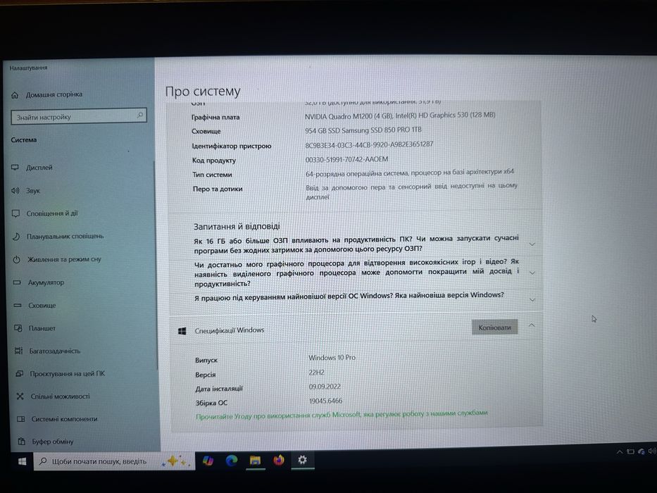 Ноутбук Dell Precision 7520.