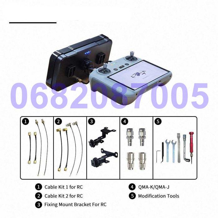 ALIENTECH DUO II активная антенна 2.4+5.8 Кабель пигтейл QMA RC PRO N1