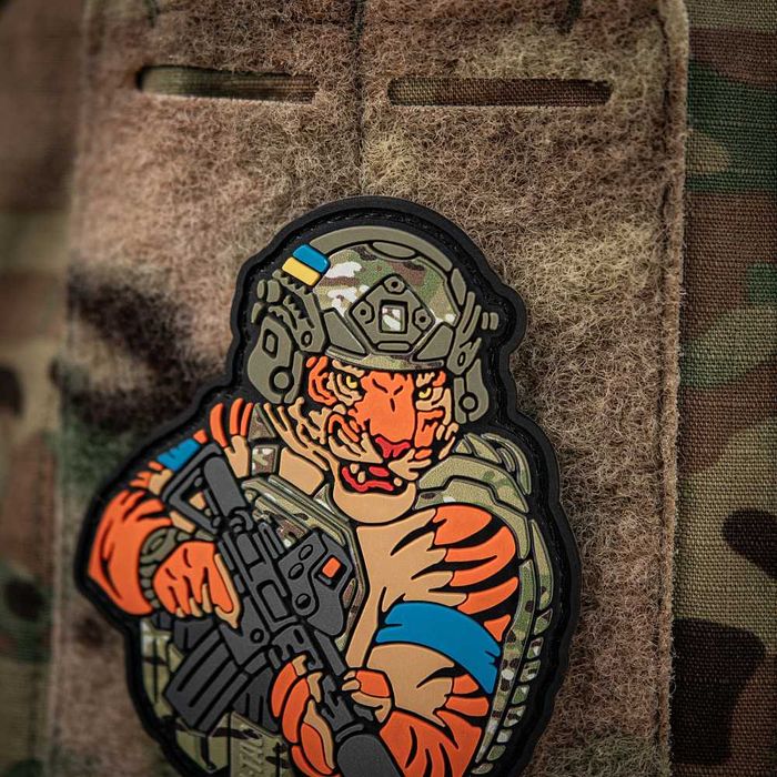 Naszywka na rzep Tiger Niebieska Opaska PVC MC