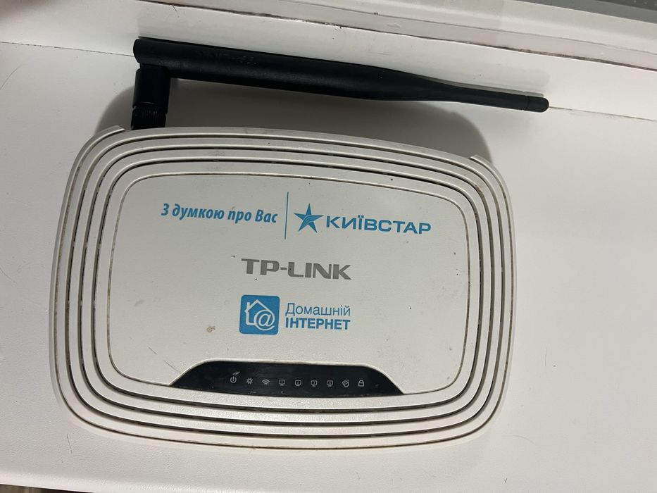 Роутер TP Link, TL-WR741ND 150 Мбіт/с бездротовий маршрутизатор
