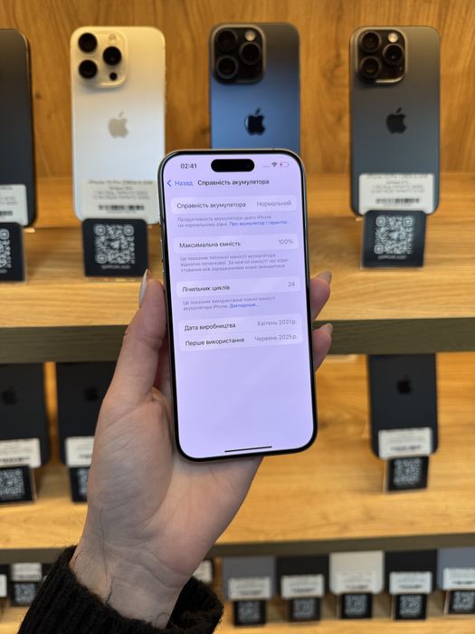 iPhone 15 Pro 256Gb 100% Батарея | Гарантія