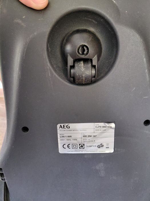 Пилосос Electrolux.