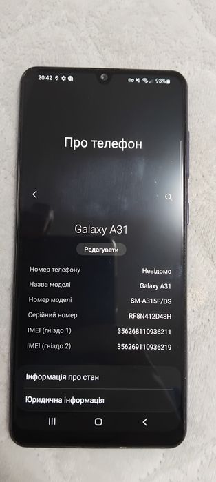 Samsung A31 128гб, озу 4гб, стан ідеальний