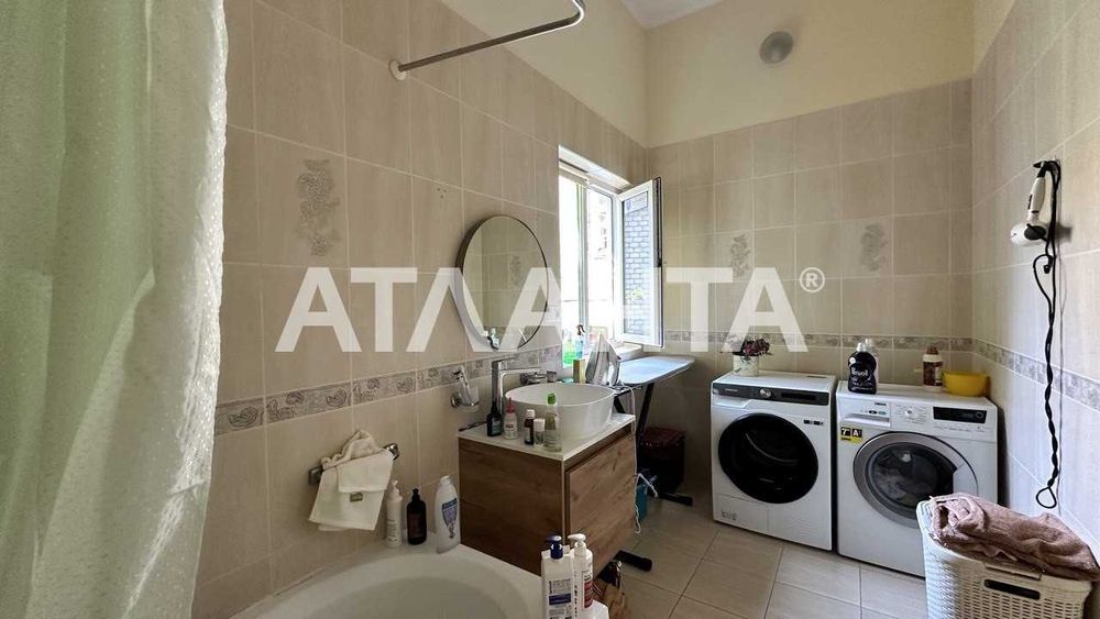 Уникальная 3-комнатная квартира Центр Ремонт ул. Греческая (95кв.м)