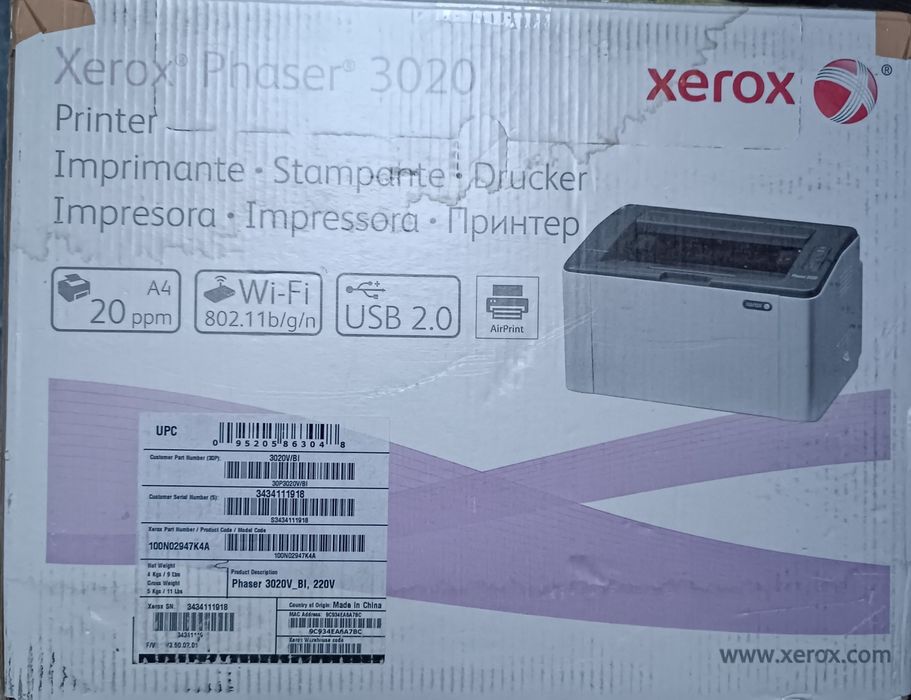 Drukarka laserowa Xerox 3200