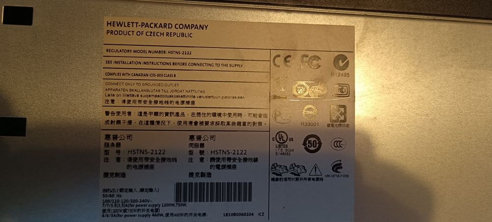 Serwer HP ProLiant ML350 + Ultrium 448 , Xeon, 6xHDD SAS, szyny RACK