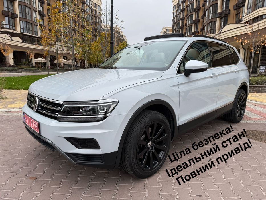 Ціла безпека, Шкіра, Панорама, Повний привід, Супер стан!