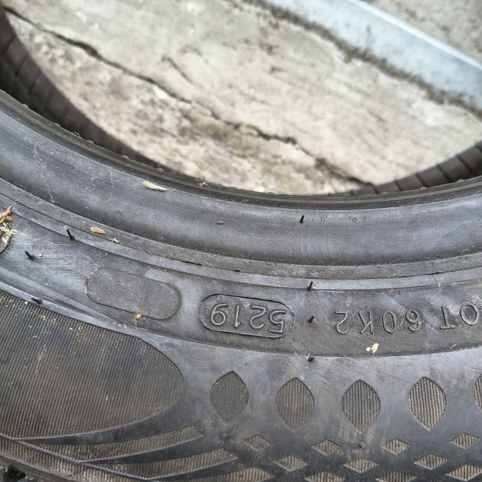 185/60/14 Nokian iLINE