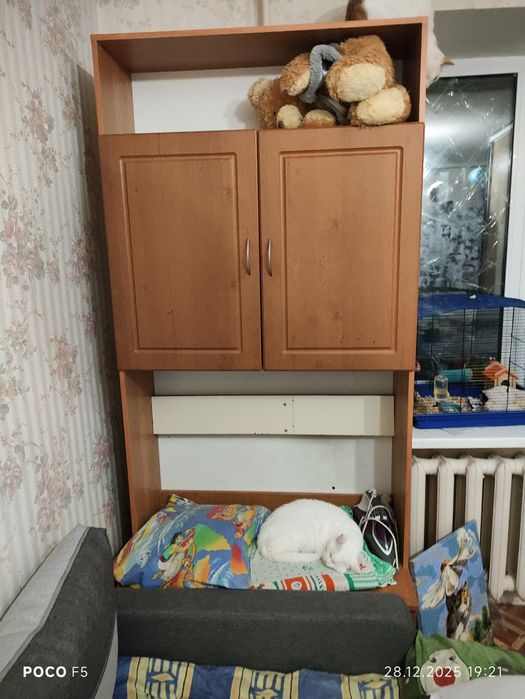 Шкаф 45х90х2м5см