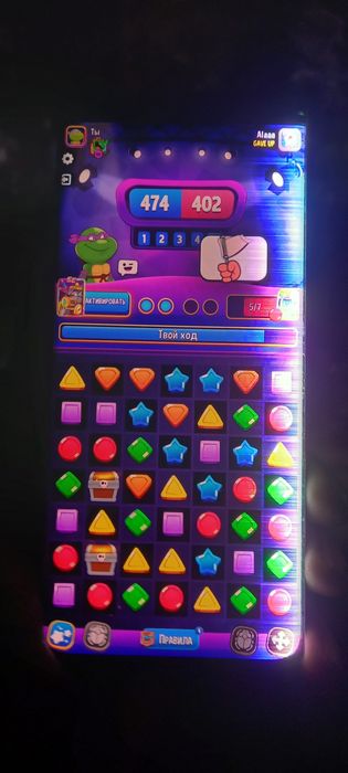 Супер OnePlus Ace 2 pro 12+8/256(OnePlus 13) СТАН НОВОГО!