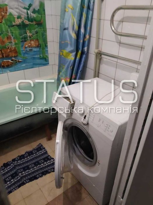 Продаж двокімнатної квартири. Стасі.