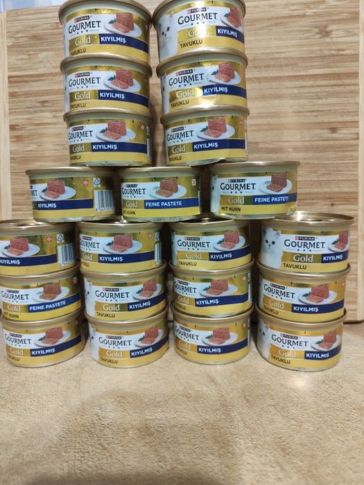 Purina Gourmet Gold Mus 96x85g kurczak