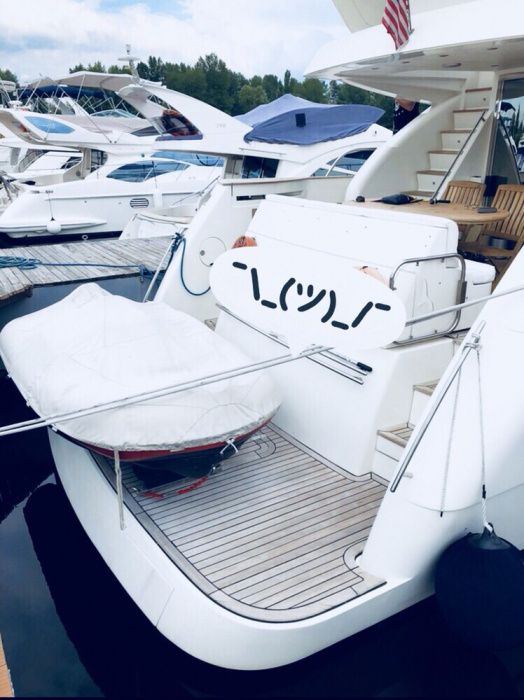 Продам Яхту Abacus 62