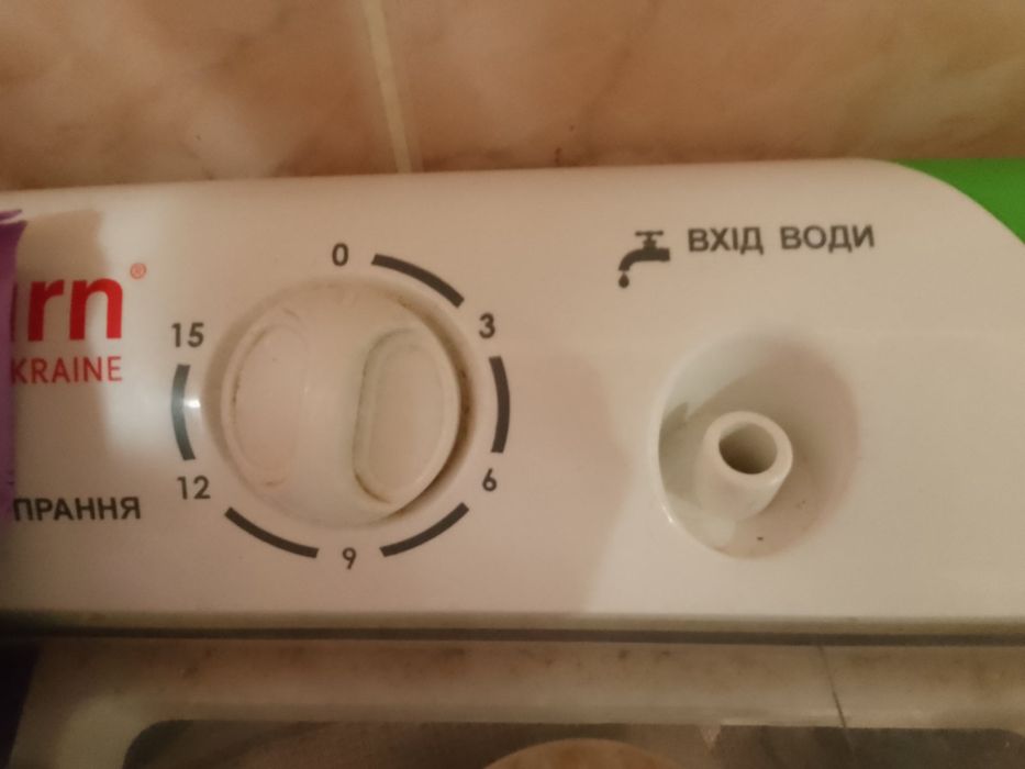 пральна машина Saturn