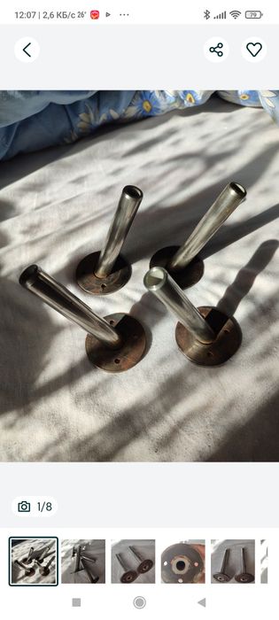 Вешалка держатель для ванной и душевой кабины