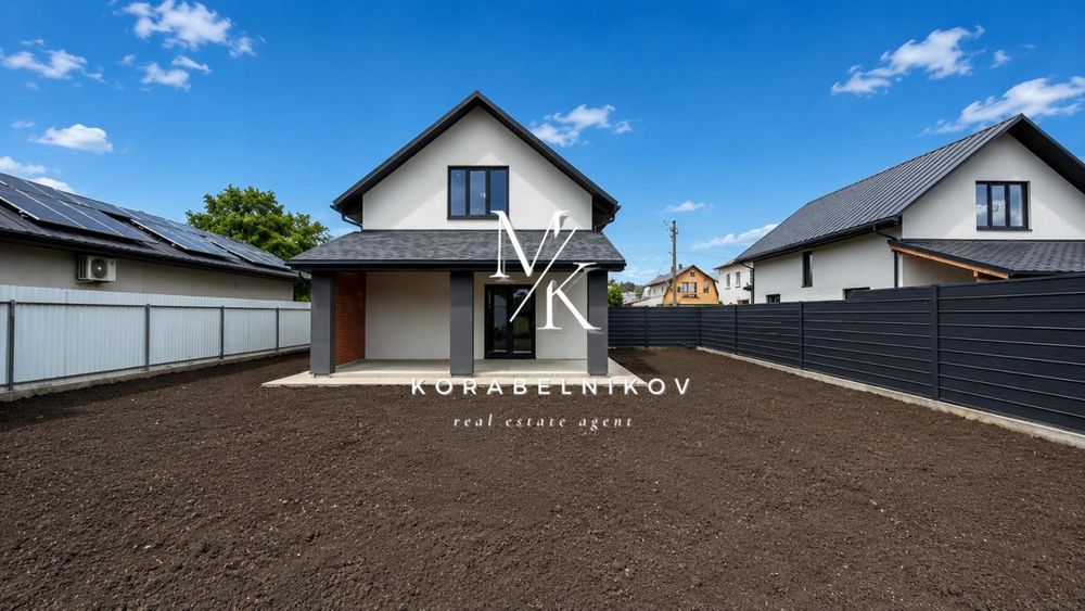 ‼️ Продаж нового будинку 150 м² у Гатному | 6,5 соток | Газ | Озеро 200 м | Без комісії