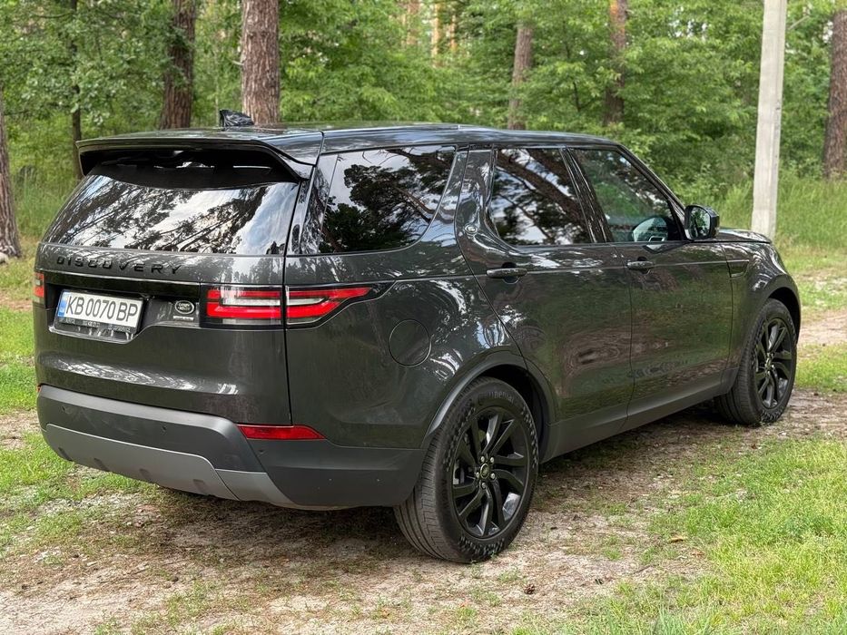 Land Rover Discovery 5