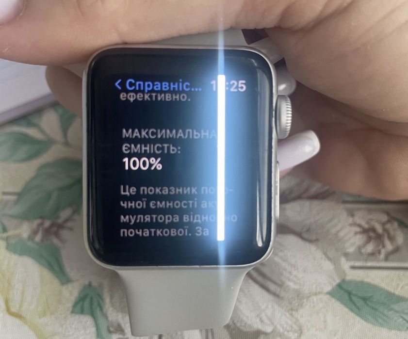 Apple watch 3 38 під ремонт