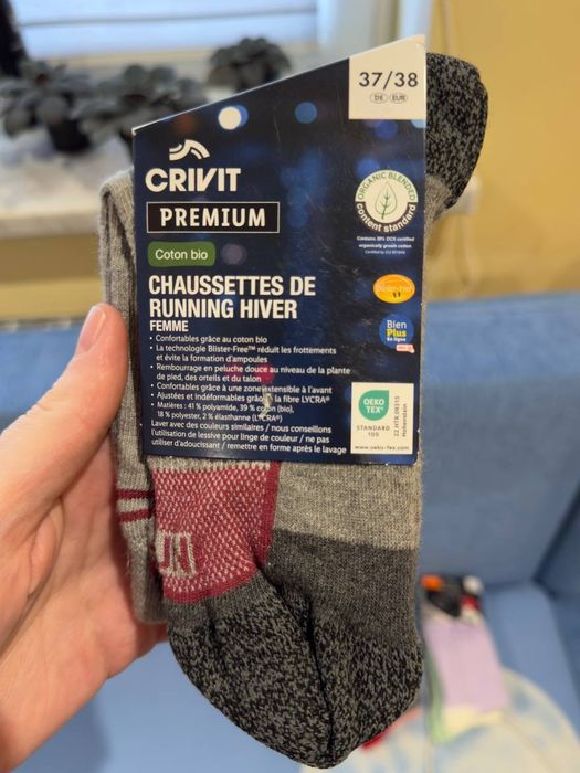 Шкарпетки бігові CRIVIT