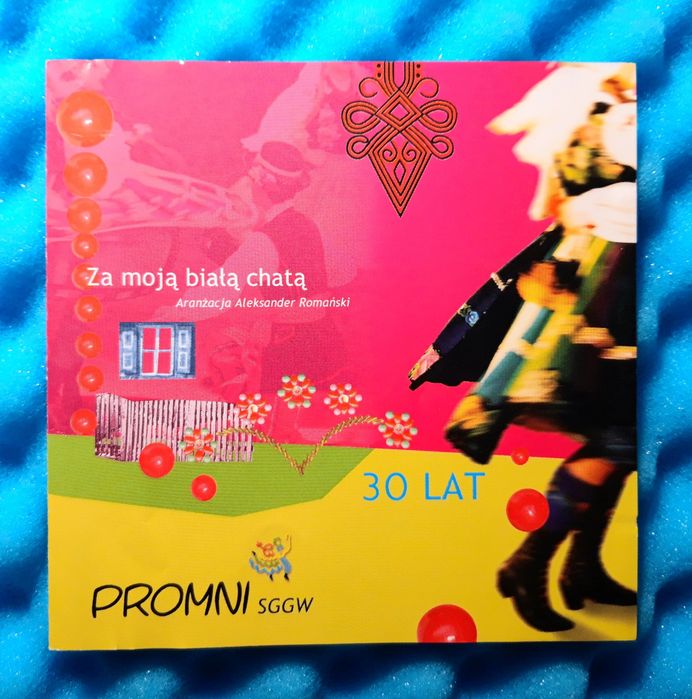 Promni - Za Moją Białą Chatą (CD, 2003)