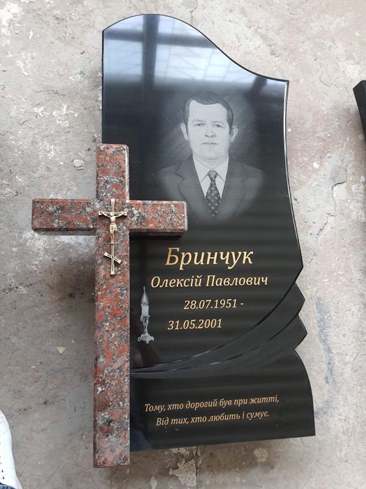 Виготовляємо пам'ятники в Луцьку