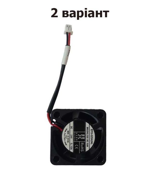 Вентилятор Creality hotend 4010, 2510 для Ender 3 V3 KE, Ender 3 V3 SE