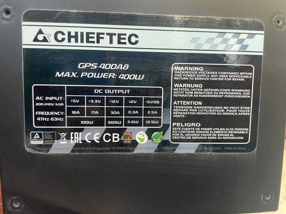 Блок питания для компьютера 400 вт