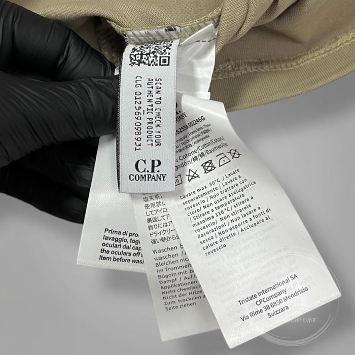 Футболка C.P. Company Mercerized Jersey (C P, CP, сипикомпани)