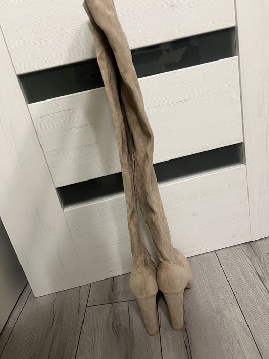 Beżowe kozaki DeeZee