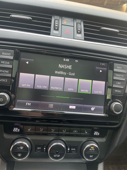 Шкода Октавія А7