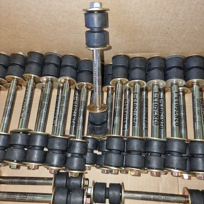 Стойки стабилизатора Lanos Korea качество