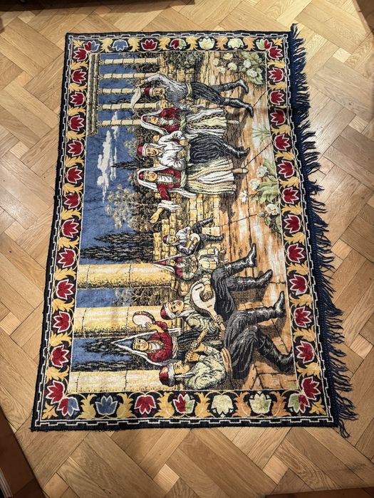 Покрывало с бахромой СССР