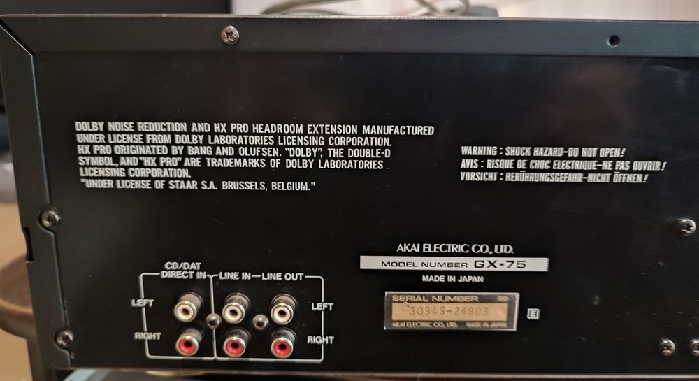 Дека Akai GX-75Akai ЗВУК!!!